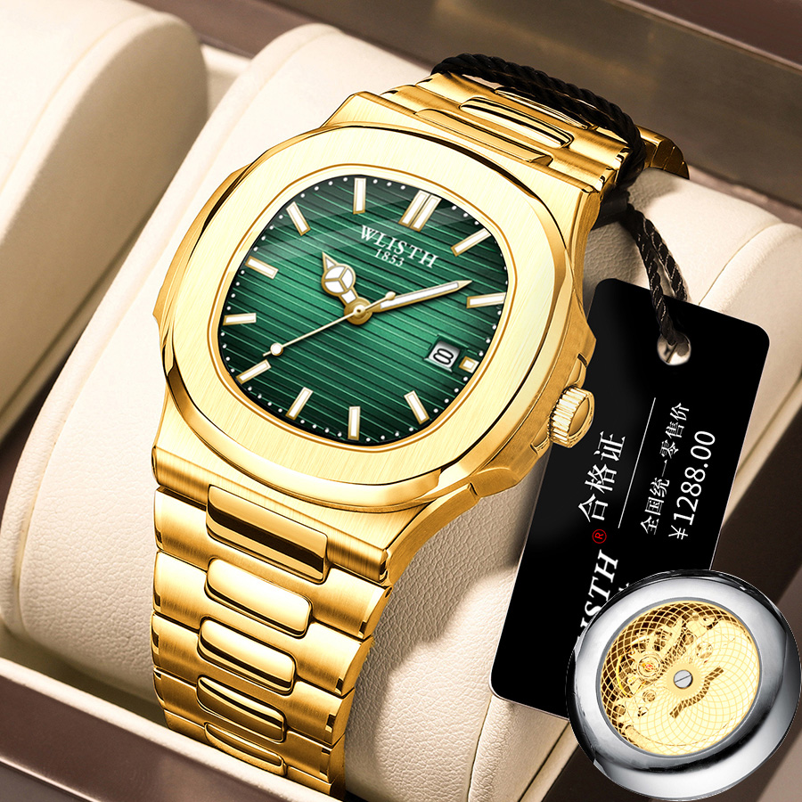 Smartwatch Watches Best Gift For Men - Najlepiej sprzedające się luksusowe męskie zegarki