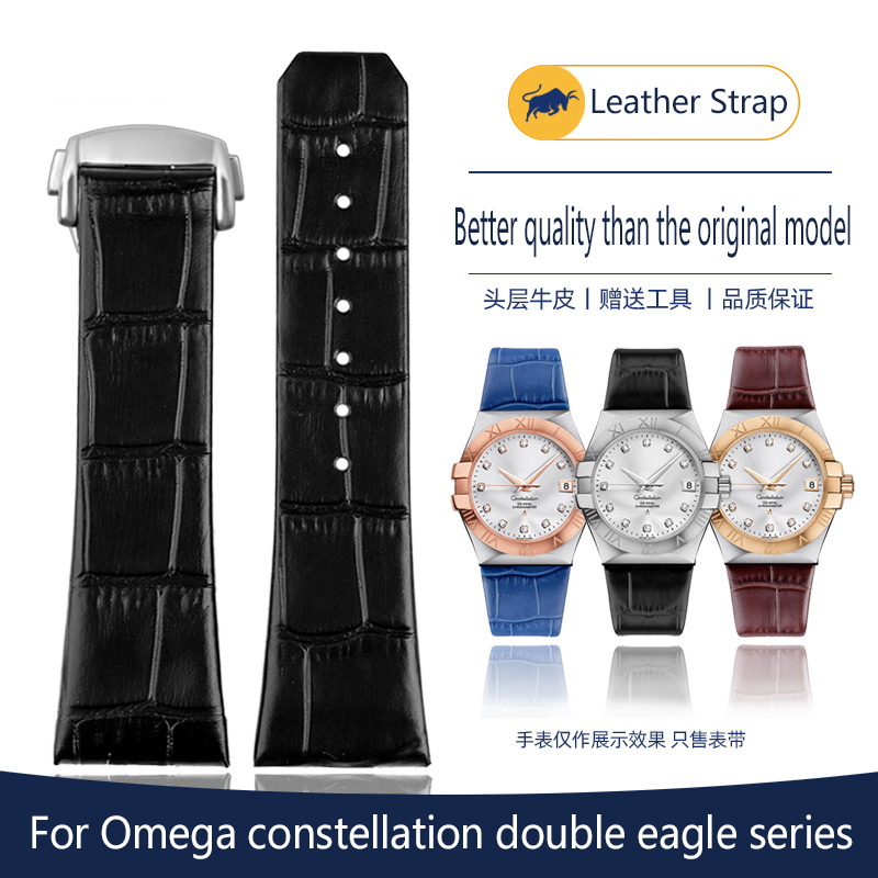 Dla serii Omega Constellation  – Omega Watch Constellation recenzja i cena